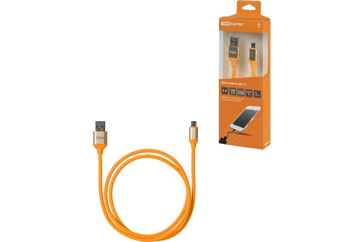 Дата-кабель TDM ДК 13, USB - micro USB, 1 м, силиконовая оплетка,  оранжевый, SQ1810-0313 - выгодная цена, отзывы, характеристики, фото -  купить в Москве и РФ