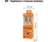 Дата-кабель TDM ELECTRIC ДК 14, USB - USB Type-C, 1 м, силиконовая оплетка, оранжевый, SQ1810-0314 4