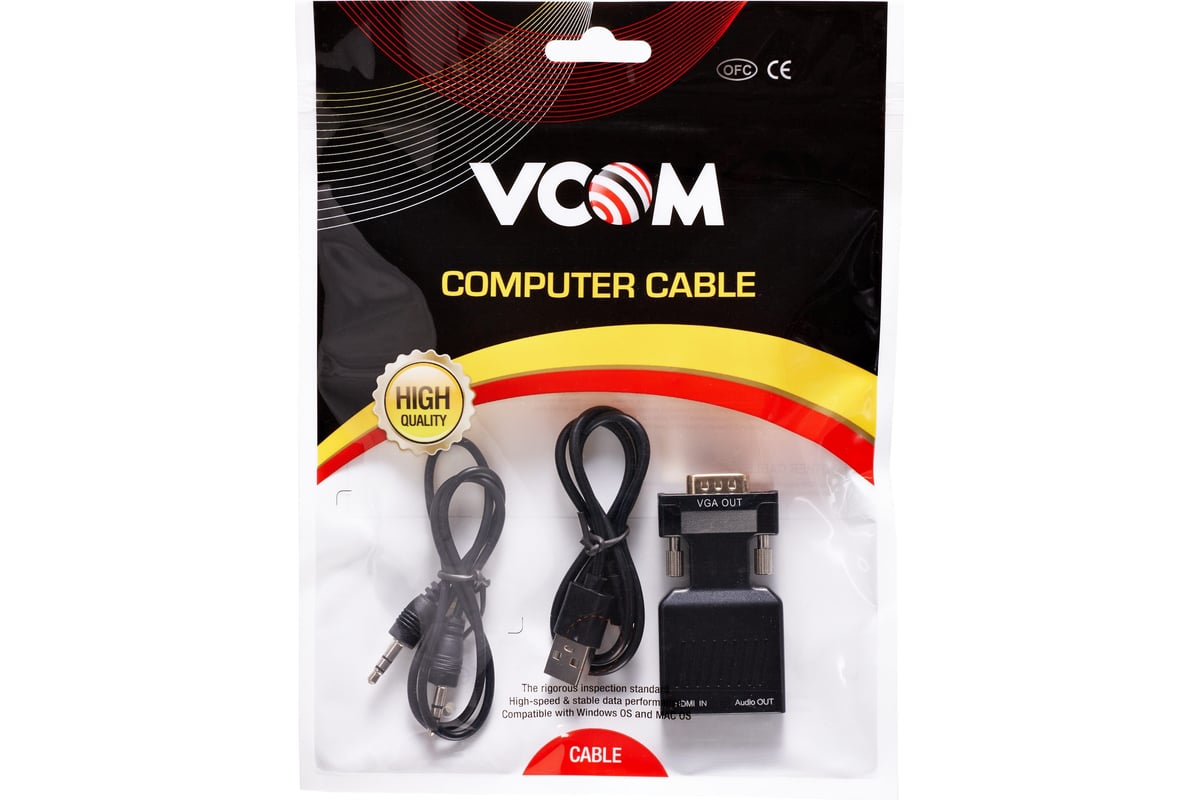 Делители, конвертеры, переходники HDMI и VGA