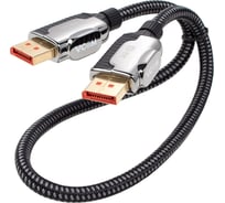 Соединительный кабель VCOM displayport v1.4, 8k 60hz, медь, 0.5m CG634-0.5M
