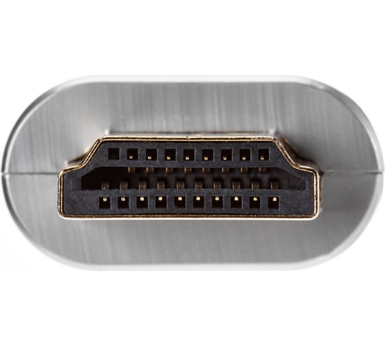 Кабель hdmi VCOM 19m/m ver 2.1, 8k 60hz, 1.5m, медь CG862-1.5M