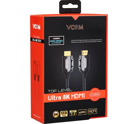 Кабель hdmi VCOM 19m/m ver 2.1, 8k 60hz, 1.5m, медь CG864-1.5M