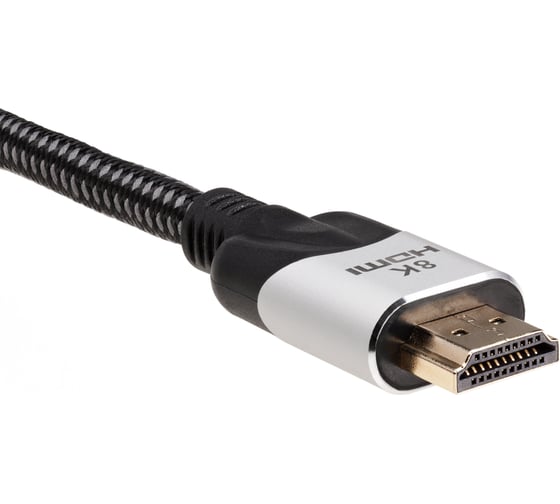 Кабель hdmi VCOM 19m/m ver 2.1, 8k 60hz, 1.5m, медь CG865-1.5M