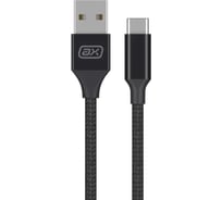 Дата-кабель USB - USB-C Deppa 2А, 1м, нейлон, черный, Axxa 7264