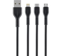 Дата-кабель 3 в 1: micro USB, USB-C, Ligthning Deppa 1м, черный, нейлон, Axxa 7272