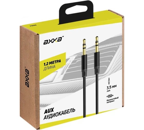 AUX аудиокабель Jack3.5мм - Jack3.5мм, 1.2 м, черный, AXXA Deppa 7006