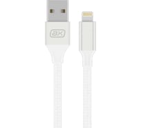 Дата-кабель USB - Lightning Deppa 2А, 1м, нейлон, белый, Axxa 7263