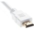 Кабель hdmi 19m/m ver 2.0 AOpen/Qust 7.5m 2 фильтра белый медь ACG711DW-7.5M 3
