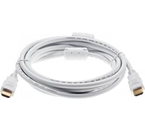 Кабель hdmi 19m/m ver 2.0 AOpen/Qust 3m 2 фильтра белый медь ACG711DW-3M