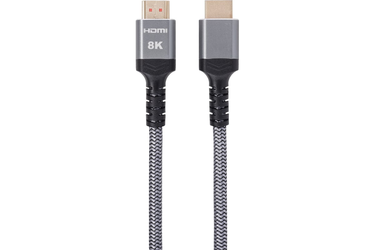 Кабель hdmi 19m/m ver 2.1 AOpen/Qust 8k 60hz оплетка 3m серый ACG859A-3.0