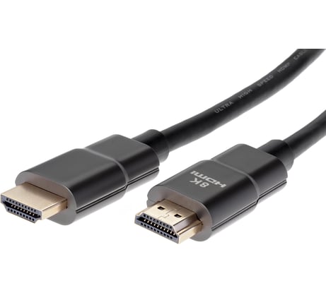 Кабель hdmi 19m/m ver 2.1 AOpen/Qust 8k 60hz 1.5m медь ACG863-1.5M
