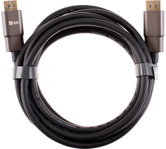 Соединительный кабель displayport v1.4 m/m AOpen/Qust 8k 60hz 3m медь ACG633-3M