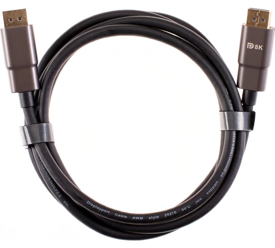 Соединительный кабель displayport v1.4 m/m AOpen/Qust 8k 60hz 2m медь ACG633-2M