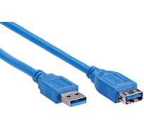 Удлинительный кабель usb 3.0 am-af AOpen/Qust 5m ACU302-5M