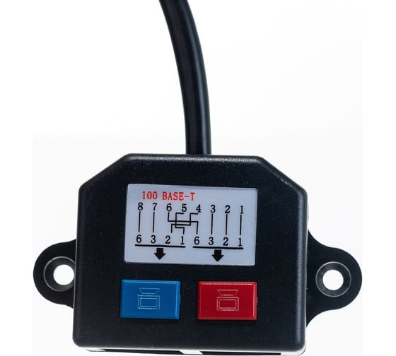 Разветвитель Cablexpert UTP 1 порт RJ45 T568A/T568B 2 порта RJ45 10/100 BASE-T NCA-SP-01A