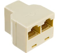 Разветвитель Cablexpert RJ45 8P8C розетка 2x8P8C розетки US-09A