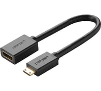 Кабель Ugreen (20137) mini hdmi male to hdmi female adapter, длина: 22 см, цвет: черный 20137_