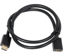 Кабель Ugreen hd107 hdmi male to female cable в оплетке, длина 1 м. цвет: черный 10141_