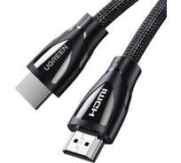 Кабель Ugreen hd140hdmi 2.1 male to male cable 8k braided cable, длина 1 м. цвет: черный 80401