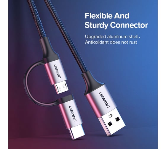 Кабель Ugreen us177 usb-a to micro usb + usb type-c cable, длина: 1 м. цвет: черный 30875_