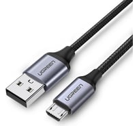 Кабель Ugreen us290 usb 2.0 a to micro usb cable nickel plating alu braid, длина: 1м, цвет: серо-черный 60146_