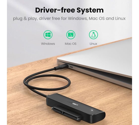 Конвертер Ugreen cm321 usb-c 3.0 to 2.5-inch sata converter, длина 50 см. цвет: черный 70610