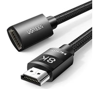 Кабель-удлинитель Ugreen n hd151 hdmi 8k male to female extension cable, длина 1 м. цвет: черный 40447_