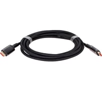 Кабель hdmi 19m/m ver 2.1 AOpen/Qust 8k 60hz оплетка 3m черный ACG859B-3.0