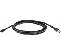 Кабель-адаптер AOpen/Qust usb 3.1 type cm - usb 3.0 am 2m ACU401-2M