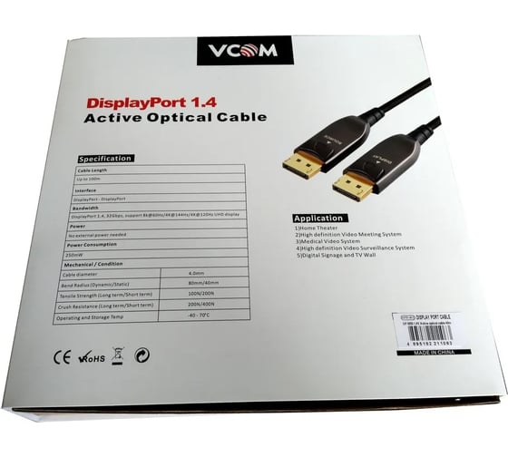 Активный оптический кабель displayport 1.4 VCOM 32gbs/8k 60hz 40m D3751-40M