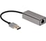 Кабель-переходник AOpen/Qust usb 3.0 am - lan rj-45 1000 mbps alum shell ADU312M 1
