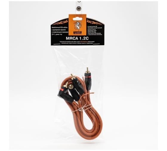 Кабели MYSTERY RCA штекера, разветвители MRCA 1.2С
