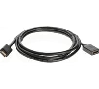 Удлинительный кабель Telecom hdmi 19m - hdmi 19f ver 2.0 2m медь TCG235MF-2M