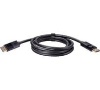 Соединительный кабель Telecom displayport - displayport 1.4v 8k 60hz 1.5m медь TCG755-1.5M