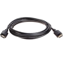 Кабель Telecom hdmi 19m/m ver 2.1 8k 60hz 2m медь TCG255-2M