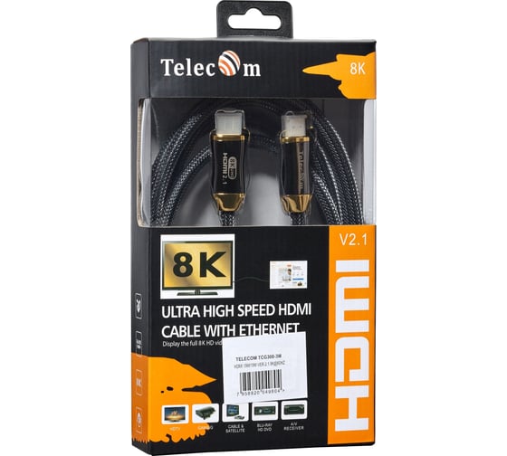 Кабель Telecom hdmi 19m/m ver 2.1 8k 60hz 3m металл разъемы медь TCG300-3M