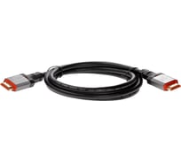 Кабель Telecom hdmi 19m/m ver 2.1 8k 60hz 1.5m металл разъемы медь TCG365-1.5M