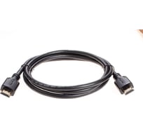 Кабель Telecom hdmi 19m/m ver 2.1 8k 60hz 1.5m медь TCG255-1.5M