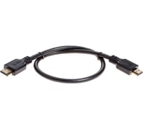 Кабель Telecom hdmi 19m/m ver 2.1 8k 60hz 0.5m медь TCG255-0.5M