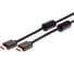 Кабель Telecom hdmi 19m - hdmi 19m ver 2.0 3d/ethernet 15m 2 фильтра медь TCG215F-15M 1