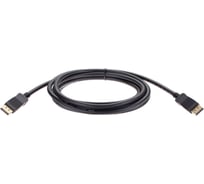 Соединительный кабель VCOM displayport v1.4, 8k, 60hz, 3m, медь CG632-3M