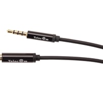 Удлинительный кабель Telecom 3.5 jack m - 3.5 jack f 0.5m TAV7179M-0.5M