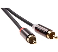 Соединительный кабель Telecom 2xrca m - 2xrca m 1.5m TAV7158M-1.5M