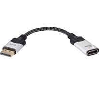 Адаптер VCOM displayport m - hdmi f 4k 60hz 0.15m CG621M-0.15