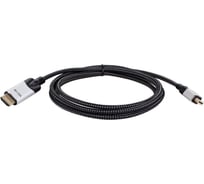 Кабель-переходник VCOM mini displayport m - hdmi m 4k 60hz 1.8m m CG615M-1.8