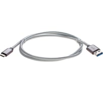 Кабель-адаптер Telecom usb 3.1 type cm - usb 3.0 am, 1m TC403M-1M