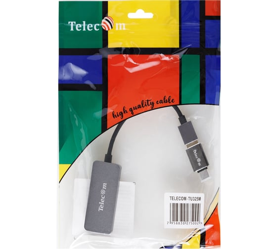 Кабель-переходник Telecom usb 3.0 - rj-45 2.5g ethernet и type c адаптер, 0.15m TU325M