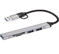 Адаптер VCOM type c или usb 3.0 a - usb 3.0 и 2хusb 2.0 и sd и tf DH297