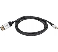 Кабель-адаптер VCOM displayport am - usb 3.1 type cm 8k 60hz 1.8m CU422VB-1.8