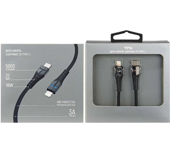 Кабель TFN 8pin TypeC knight 1.0m bk TFN-CKNLIGC1MBK